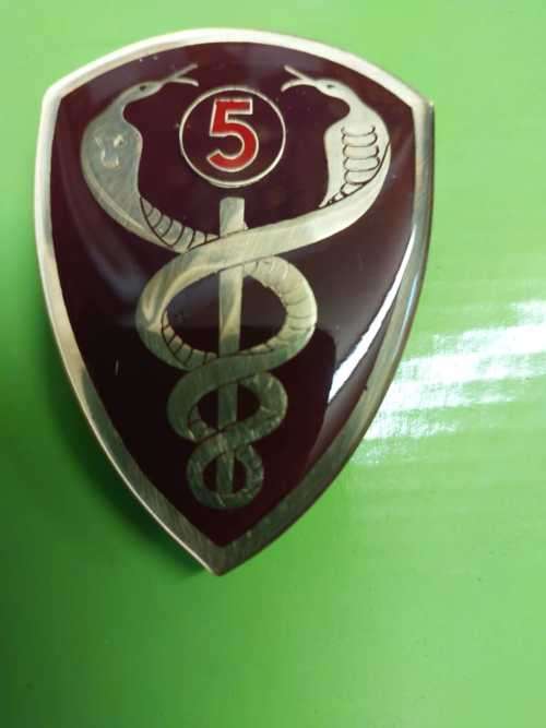 5 Military Hospital shoulder flash