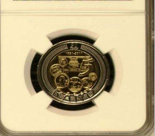 SARB MS67 - 2011 SOUTH AFRICAN RESERVE BANK R5 NGC GRADED