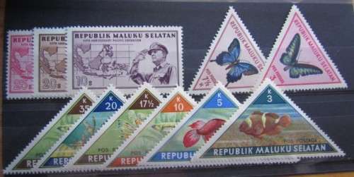 MALUKU SELATAN - MINT STAMPS