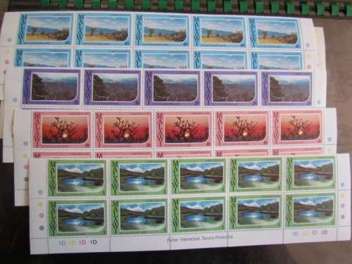 Malawi VFine UMM Set in Gutter Blocks of 10