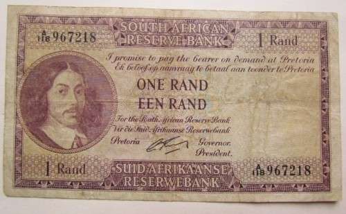 CRAZY R1 START *** ONE RAND ***GREAT CONDITION ** RISSIK ***
