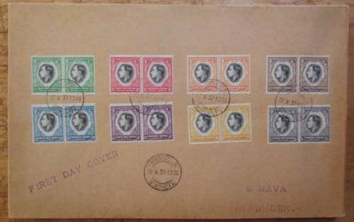 SWA FIRST DAY COVER - PAIRS NEATLY CANCELLED - BID PER COVER