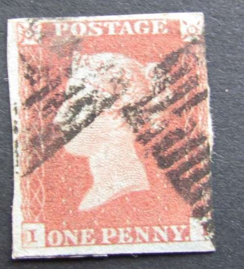 PENNY RED IMPERFORATE - PLATE NO. 84