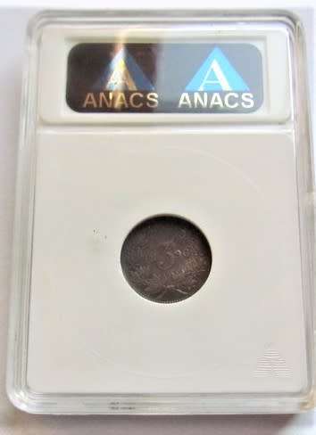 1896 ZAR 3d SILVER - GRADED AU53 DETAILS - GREAT DETAILS