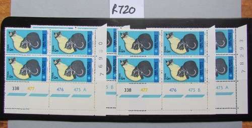 SWA 4 X VFINE UMM CATS CONTROLS A&B PANES - HIGH VALUE @ R720.00