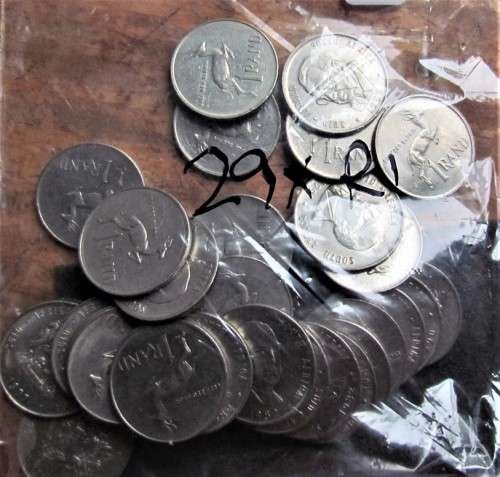 29 X OLD SA R1 COINS - 1 BID FOR ALL THE COINS ***R1 START***