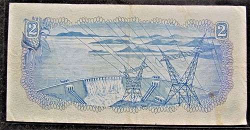 TW DE JONGH - 2 RAND - 2nd ISSUE