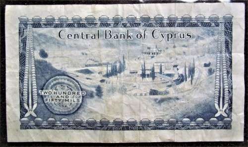 BANK OF CYPRUS - 250 MILS - 1978 **R1 START**
