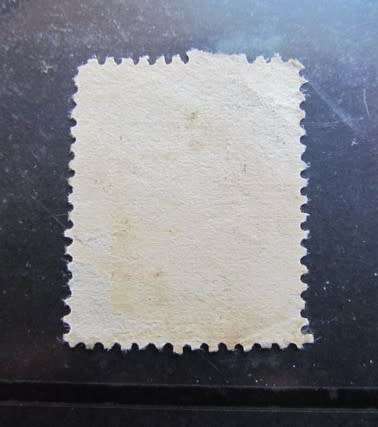 U.S.A 1870 JEFFERSON "Perf. Error Variety" Imperforate over 3 Perfs*Possibly Unique**