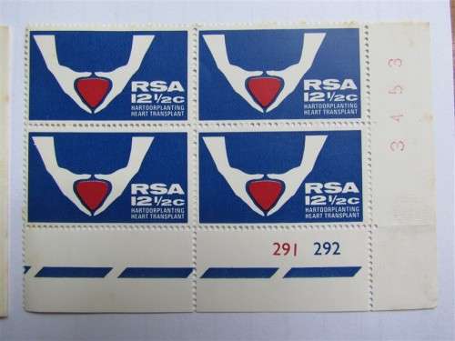 1969 HEART TRANSPLANT MEDICAL CONGRESS BLOCKS - 1 BID FOR BOTH