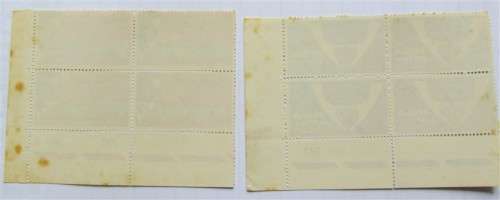 1969 HEART TRANSPLANT MEDICAL CONGRESS BLOCKS - 1 BID FOR BOTH