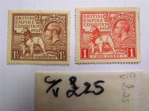 BRITISH EMPIRE EXHIBITION UNUSED R500+++ 1 BID  $$$ R1 START $$$
