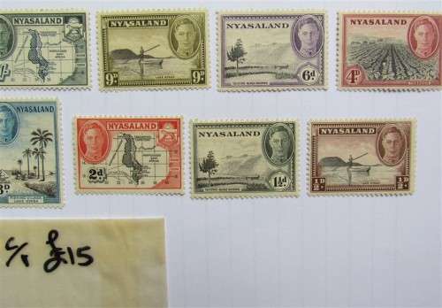 NYASALAND SET TO 1 SHILLING  - MINT - 1 BID FOR ALL