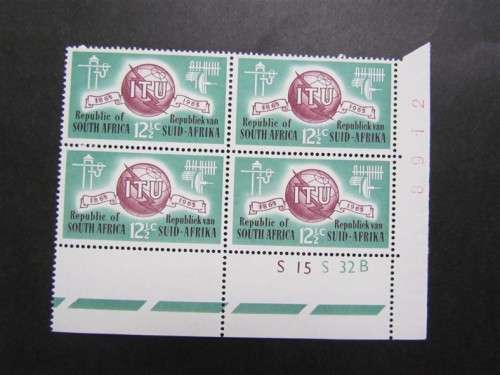 1965 MINT 12 1/2c ITU CONTROL BLOCK SACC 251 B PANE