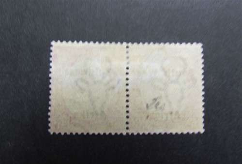 SWA ZUIDWEST KING'S HEAD OVERPRINT USED 6d PAIR - R700.00+ 14mm GAP