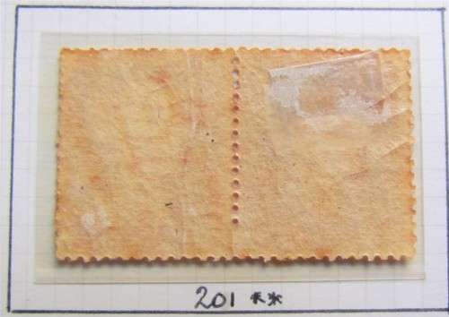 @@R1 START@@ PENNY RED MINT PAIR HIGH VALUE EX HINGED **SCARCE***