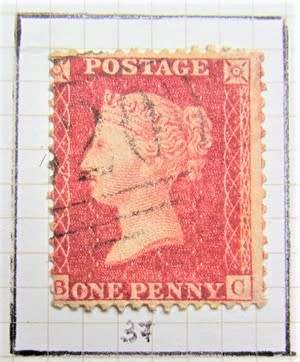 7 X PENNY REDS PLATE NO.37 + 39/40/41/42/43/44 EXCELLENT **R1 START**