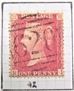 7 X PENNY REDS PLATE NO.37 + 39/40/41/42/43/44 EXCELLENT **R1 START**