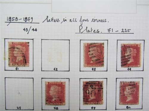 21 X PENNY REDS 1858-79 PLATE NO'S 71-96 4 missing **R1 START**
