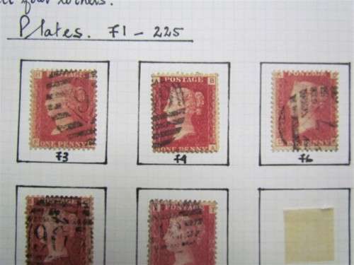 21 X PENNY REDS 1858-79 PLATE NO'S 71-96 4 missing **R1 START**