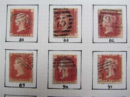 21 X PENNY REDS 1858-79 PLATE NO'S 71-96 4 missing **R1 START**