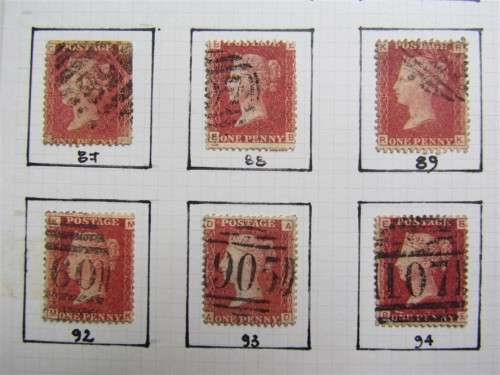 21 X PENNY REDS 1858-79 PLATE NO'S 71-96 4 missing **R1 START**