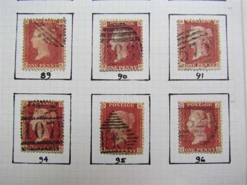 21 X PENNY REDS 1858-79 PLATE NO'S 71-96 4 missing **R1 START**