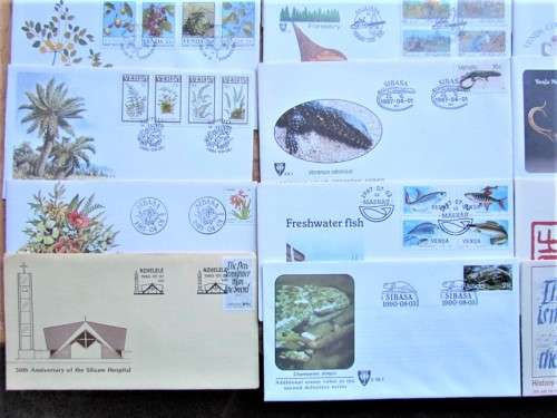 VENDA FDC'S - BETTER , LATER LOT-1 BID FOR THE CLEARANCE LOT ***R1 START***