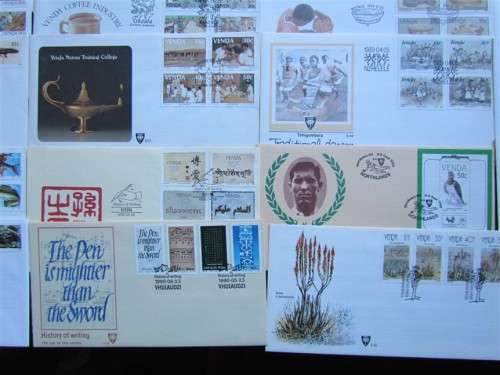 VENDA FDC'S - BETTER , LATER LOT-1 BID FOR THE CLEARANCE LOT ***R1 START***