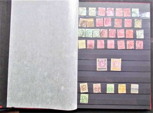 Excellent Stockbook album with SA Pre Union + Rhodesia stamps + more ***R1 START***