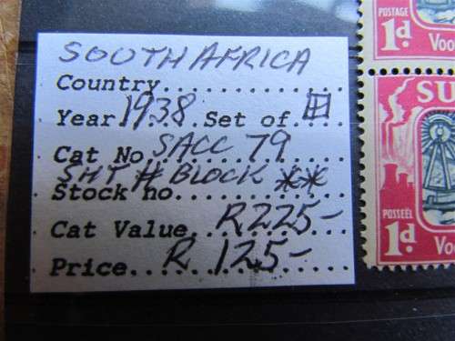 1938 SACC 79 SHIFT ON BLOCK OF 4