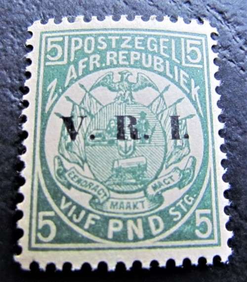 Transvaal 5 Pounds VFine **send for certification/expertise - If genuine = R40 000)