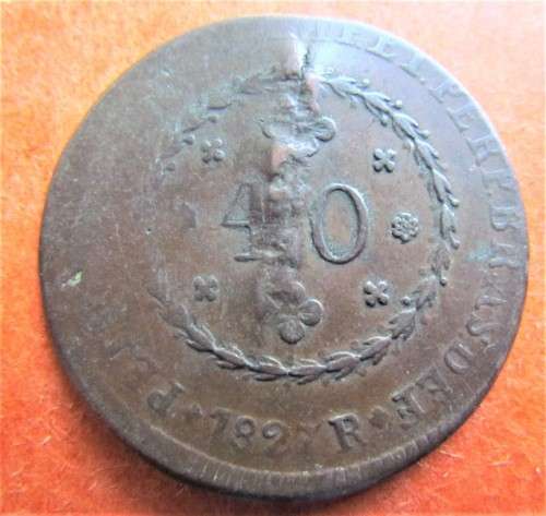 1827 - UNKNOWN COIN - LOOKS LIKE AXE / SWORD DAMAGE **R1 START**