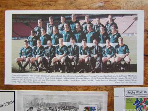 1995 RUGBY WORLD CUP = POSTCARD LIMITED + SHEET + FDC