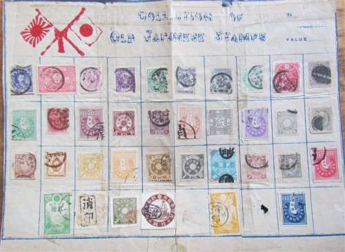 JAPAN - OLD STAMPS LOT ON A PAGE ***@@@R1 START@@***