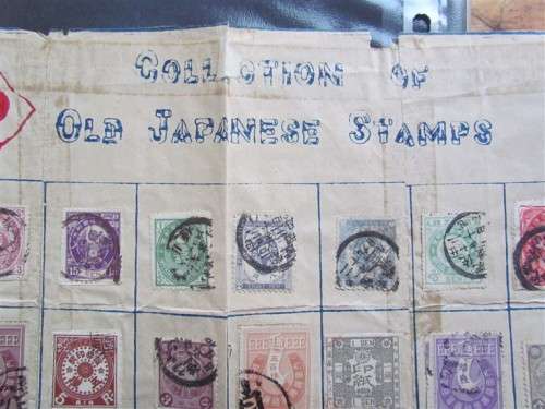 JAPAN - OLD STAMPS LOT ON A PAGE ***@@@R1 START@@***
