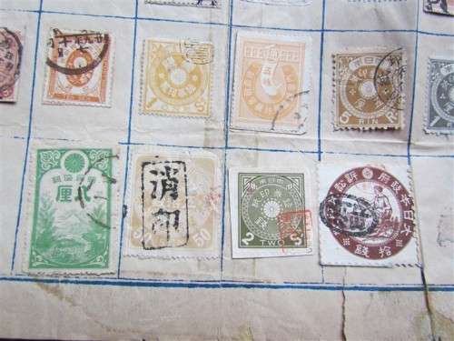 JAPAN - OLD STAMPS LOT ON A PAGE ***@@@R1 START@@***