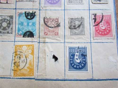 JAPAN - OLD STAMPS LOT ON A PAGE ***@@@R1 START@@***