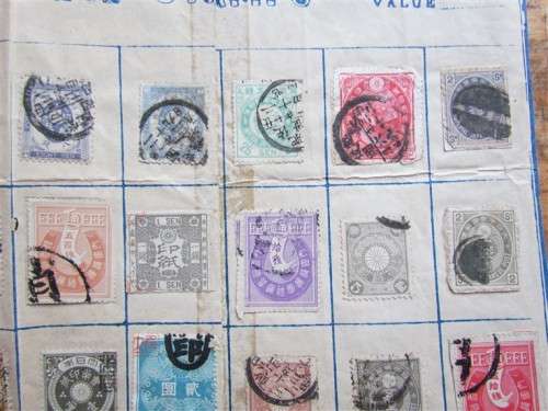 JAPAN - OLD STAMPS LOT ON A PAGE ***@@@R1 START@@***