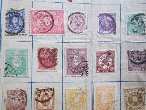 JAPAN - OLD STAMPS LOT ON A PAGE ***@@@R1 START@@***