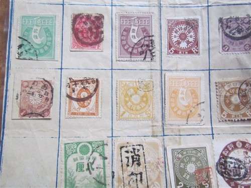 JAPAN - OLD STAMPS LOT ON A PAGE ***@@@R1 START@@***