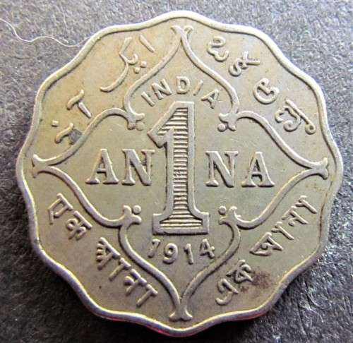 INDIA 1914 1 ANNA KGV