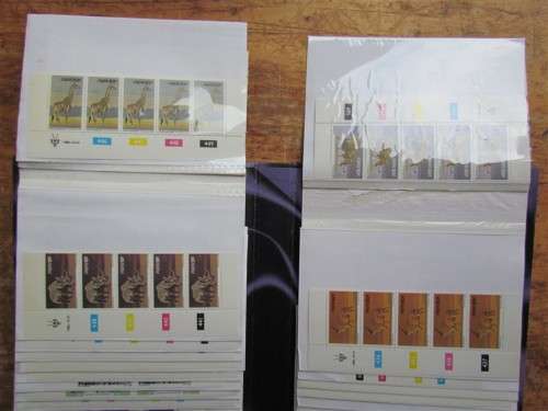 SWA ALBUM FULL OF CONTROL + MINI SHEETS - GOOD VALUE UMM VFINE