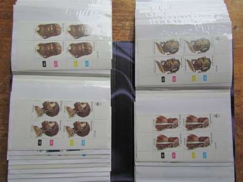 SWA ALBUM FULL OF CONTROL + MINI SHEETS - GOOD VALUE UMM VFINE