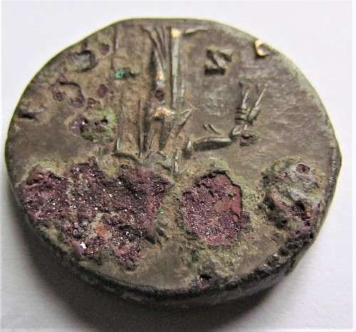 @R1 START@ Roman Coin Faustina Senior died AD141 **SCARCE**