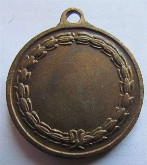 @CRAZY START@  COMRADES MARATHON MEDAL - SEE PICS