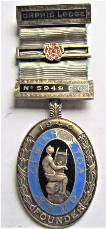 1944 MASONIC FOUNDERS MEDAL **45gr SILVER** Orphic Lodge - Enamel damaged