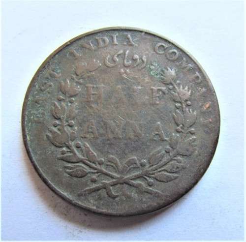 1835 EAST INDIA COMPANY - HALF ANNA