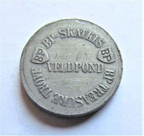 BP SKATKIS / TREASURE TROVE REPLICA VELD POND