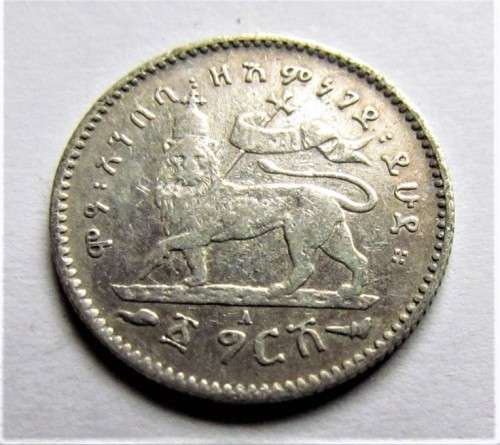 ETHIOPIA SILVER COIN